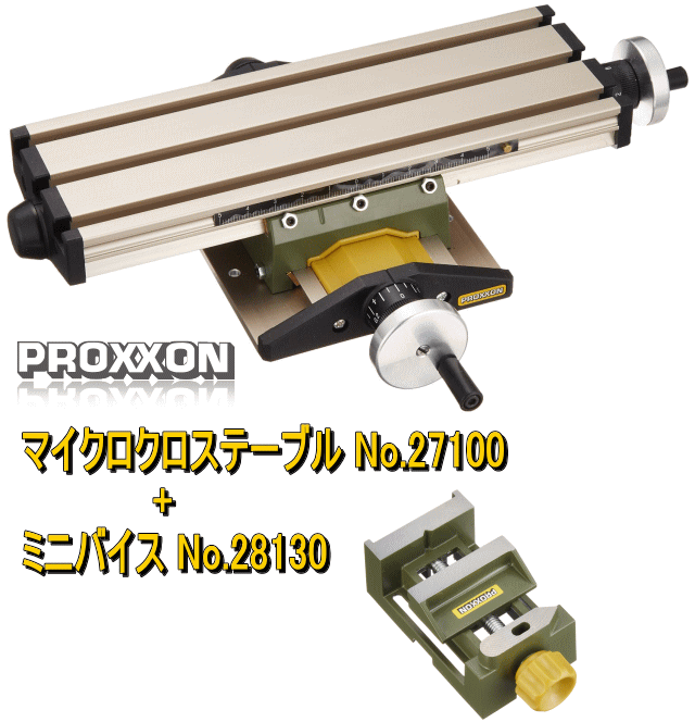 vN\ PROXXON }CNNXe[u No.27100(~joCX No.28130t)