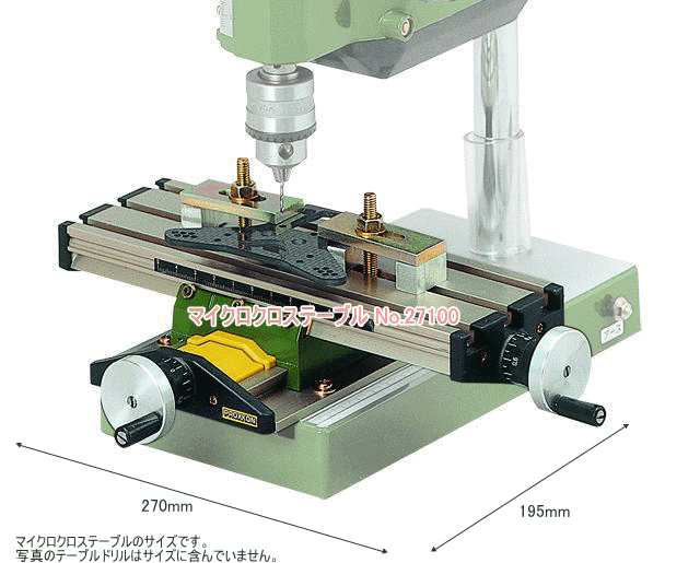 vN\ PROXXON }CNNXe[u No.27100(~joCX No.28130t)